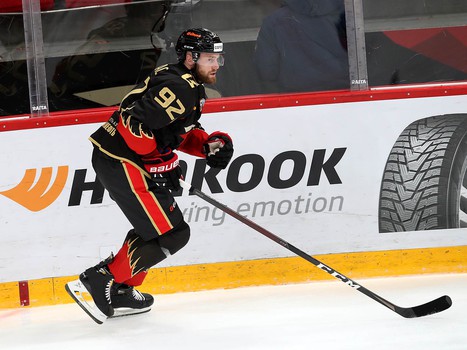 26.11.2020. «Авангард» - «Амур» 4:2