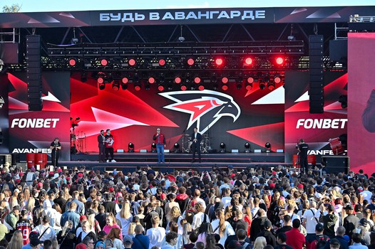 FONBET Шоу AVANFEST