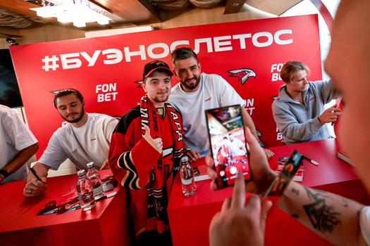 Вечеринка Буэнос Летос в Москве