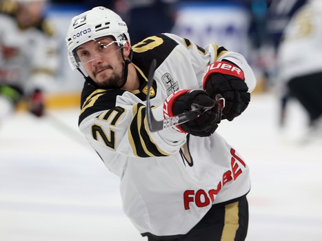 26.03.2022. «Металлург» - «Авангард» 5:2