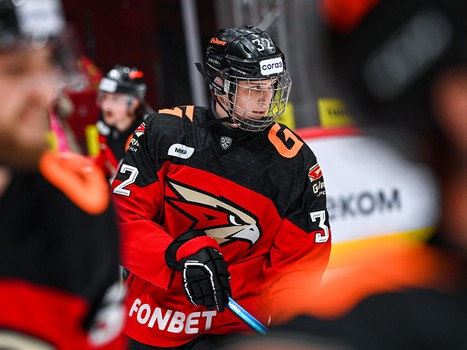 01.12.2023. «Авангард» - «Нефтехимик» 4:3 Б