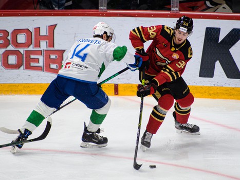 29.10.2021. «Авангард» - «Салават Юлаев» 2:1