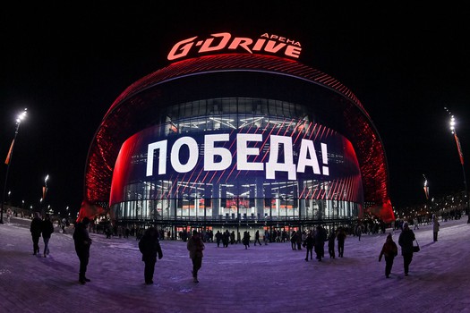 15.02.2026. «Авангард» - «Трактор» 6:2