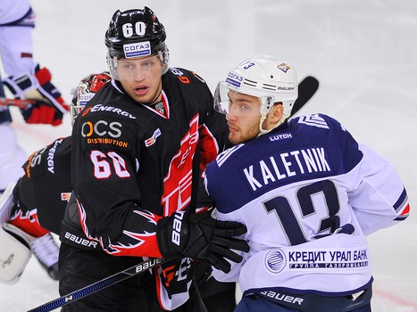 27.09.2016. "Авангард" - "Металлург" Мг 0:3