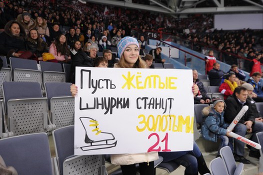 Конкурс на лучший плакат. Первый тур