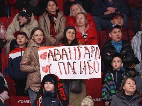 Закрытие сезона 2021/22 на «Арене Балашиха»