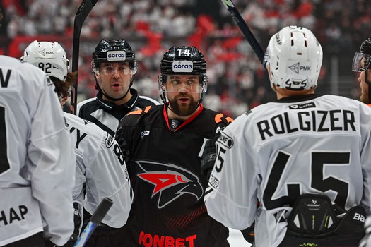 29.01.2026. «Авангард» - «Трактор» 1:0