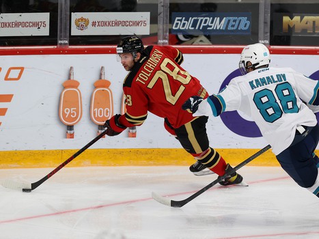 29.09.2021. «Авангард» - ХК «Сочи» 3:1