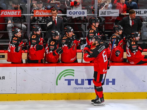 08.10.2022. «Авангард» - «Металлург» 5:1