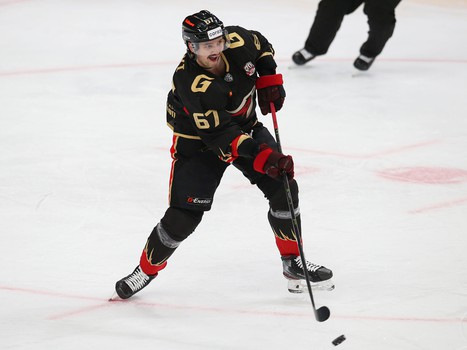 26.11.2020. «Авангард» - «Амур» 4:2