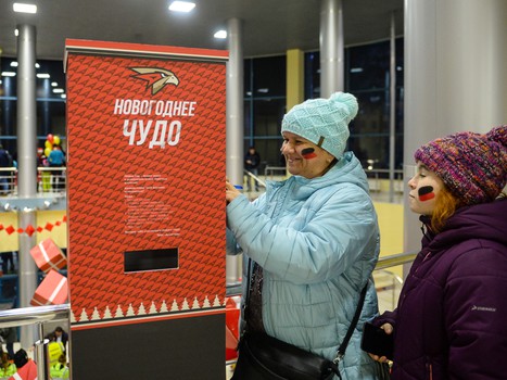 17.12.2018. «Авангард» - «Йокерит» 3:2 ОТ