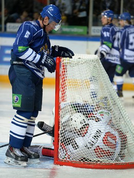 21.10.2013 "Авангард" - "Амур"