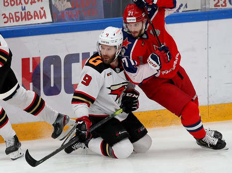 26.04.2021. Финал Кубка Гагарина, 5 матч. ЦСКА - «Авангард» 0:2