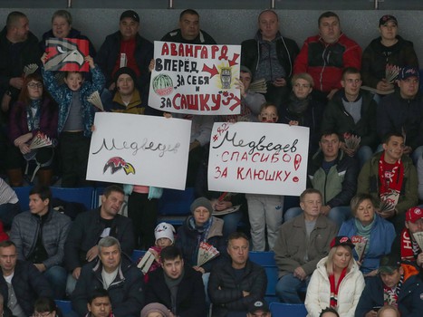 28.10.2018. «Авангард» - «Торпедо» 1:3