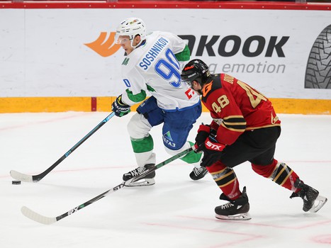 17.10.2020. «Авангард» - «Салават Юлаев» 3:4 Б