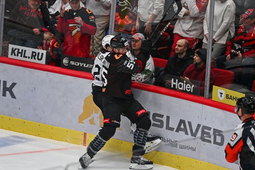 29.01.2026. «Авангард» - «Трактор» 1:0