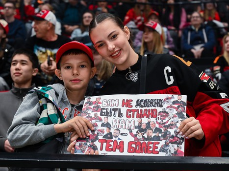 Закрытие сезона 2024/25 на G-Drive Арене