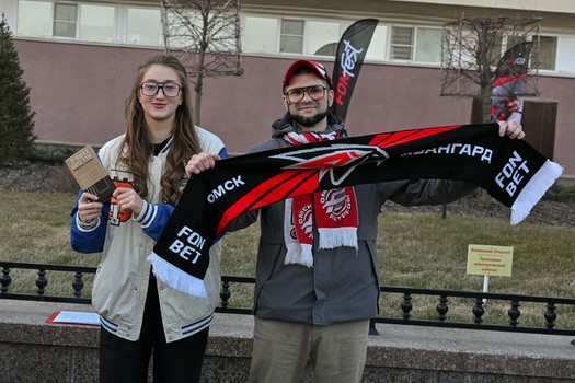 Фан-зона «Авангарда» в Городском саду