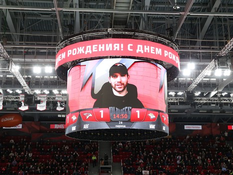 18.03.2021. 1/2 финала, 1 матч. «Авангард» - «Металлург» Мг 2:5