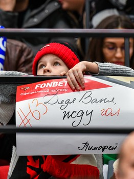 «Авангард» - «Автомобилист» 2:1. Вокруг матча