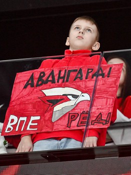 «Авангард» - «Трактор» 4:5. Вокруг матча