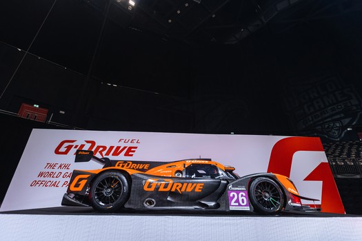 KHL World Games. «Авангард» - «Ак Барс». Вокруг матча