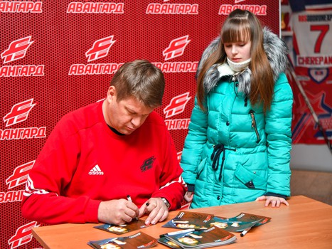 "Кубок фаната" по настольному хоккею