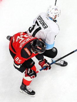 23.11.2019. «Авангард» - «Динамо» Минск 1:2