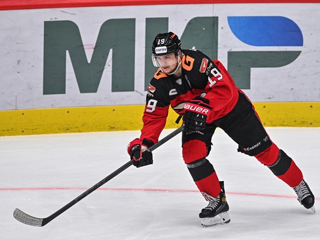 07.04.2023. «Авангард» - «Ак Барс» 0:1