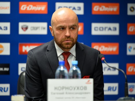 25.01.2016. "Авангард" - "Трактор" 1:2