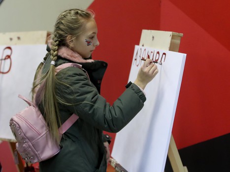 03.01.2020. «Авангард» - «Адмирал» 4:1