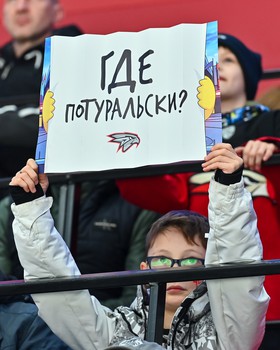«Авангард» - «Нефтехимик» 2:3. Вокруг матча