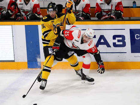 14.11.2019. «Северсталь» - «Авангард» 1:5