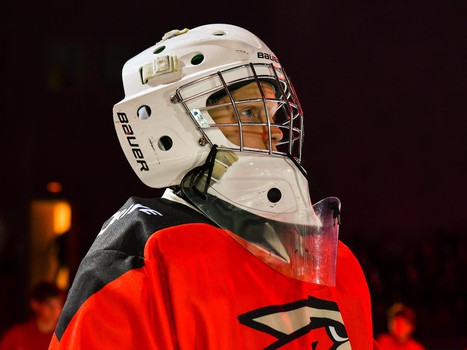 Открытие центрального комплекса Хоккейной Академии «Авангард» 