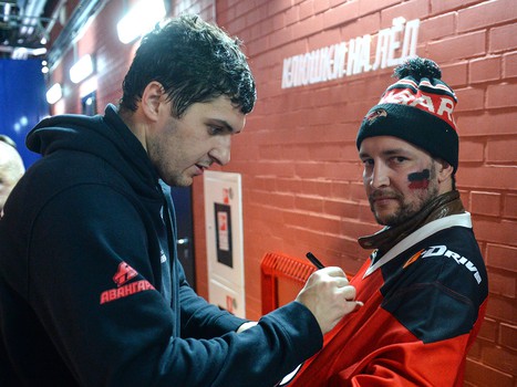 11.10.2018. «Авангард» - «Слован» 2:3 ОТ