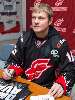 08.09.2015. "Авангард" - "Ак Барс" 2:3Б