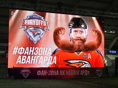 Горячие омские фан-зоны на 4 матче серии финала Восточной конференции
