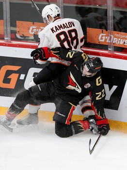 26.11.2020. «Авангард» - «Амур» 4:2