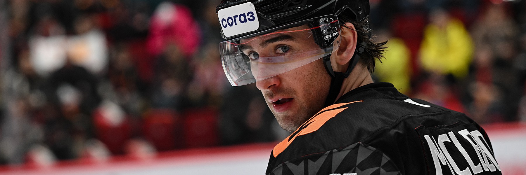 МАЙКЛ МАКЛАУД | «G-DRIVE. ЛУЧШИЙ ИГРОК» ЯНВАРЯ | Что любит главный горец Омска? (ВИДЕО)