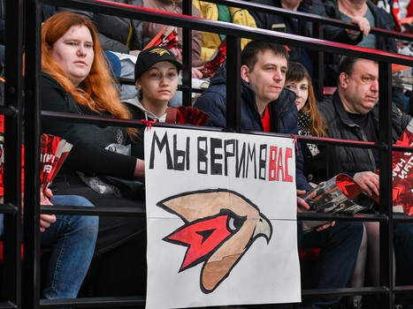 «Авангард» - «Ак Барс» 2:3 ОТ. Вокруг матча