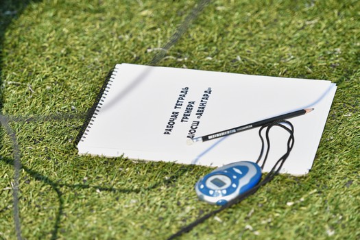 Тест Купера на стадионе "Авангард"