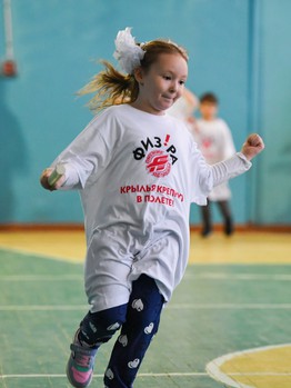 "Физ-ра с Омскими Ястребами" у первоклашек