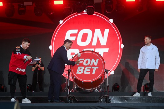 FONBET Шоу AVANFEST