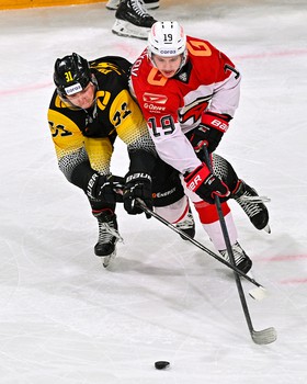 26.11.2022. «Северсталь» - «Авангард» 1:2