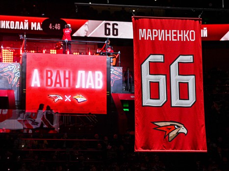 17.02.2024. «Авангард» - «Металлург» 3:0