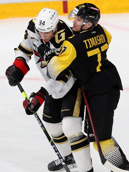 10.12.2021. «Северсталь» - «Авангард» 2:3