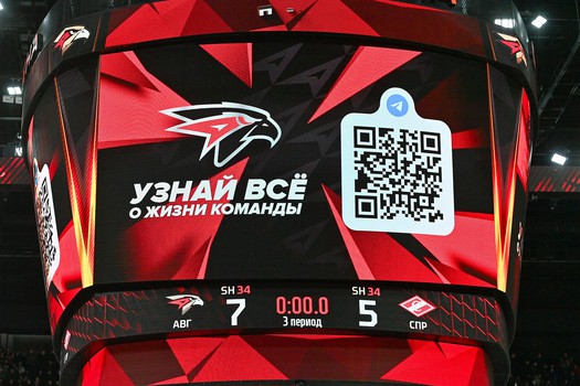 «Авангард» - «Спартак» 7:5. Вокруг матча