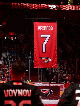 17.09.2025. «Авангард» - «Салават Юлаев» 3:2 ОТ