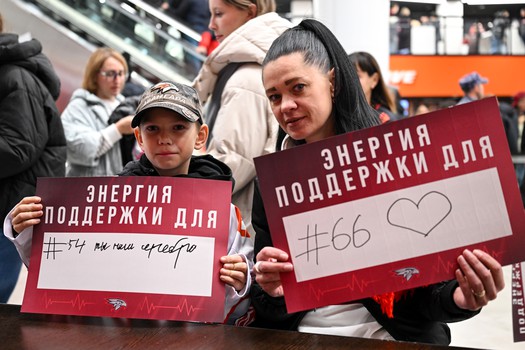 «Авангард» - «Автомобилист» 4:2. Вокруг матча