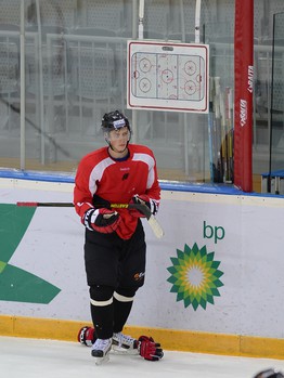 Первая тренировка ХК "Авангард" на льду "Арены Омск" в сезоне 2014/15